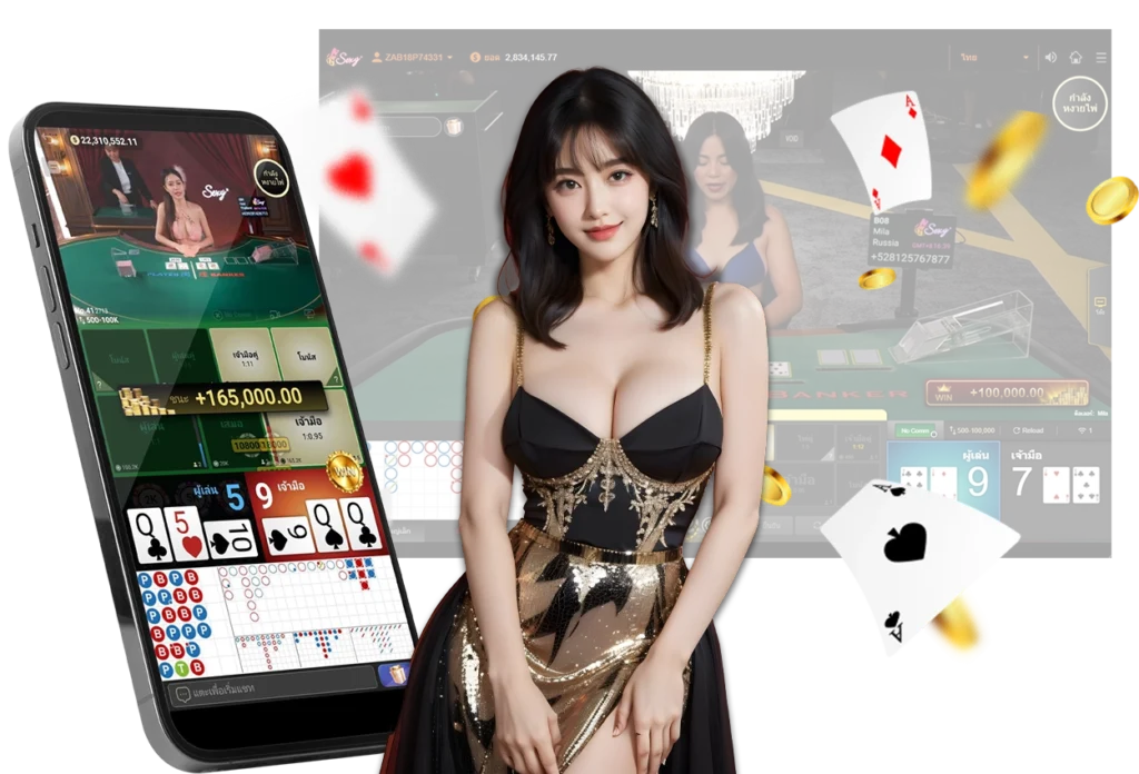 สมัครบาคาร่า วอเลท - winland168