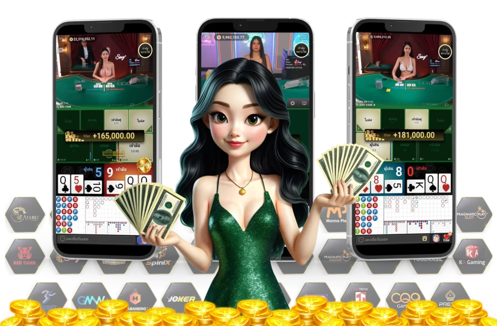 winland168 เว็บตรง