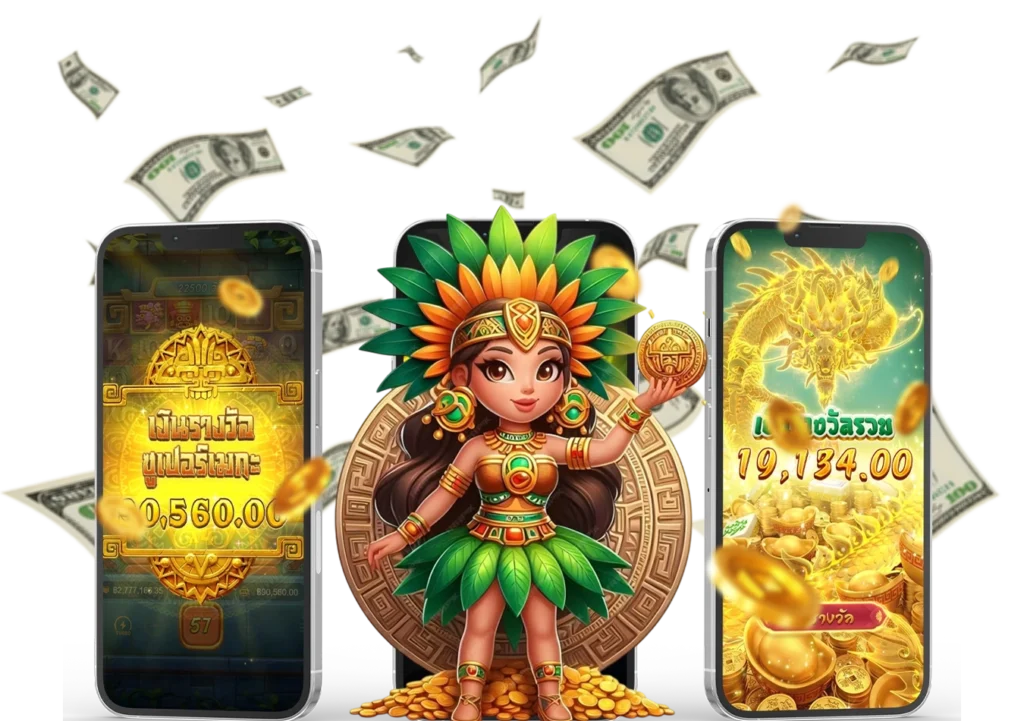 Winlands เครดิตฟรี